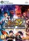 Street Fighter 4 Arcade Edition