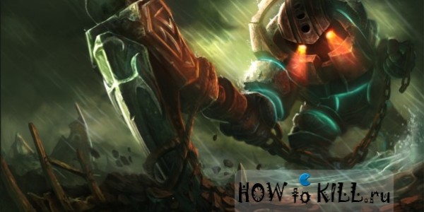 League of Legends Nautilus