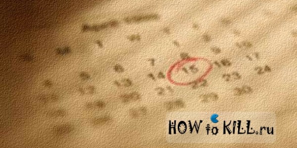 Календарь выхода игр