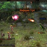 Дух Дракона