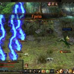 Дух Дракона