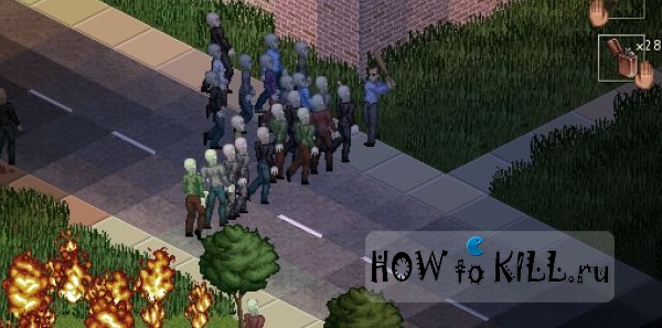 Project Zomboid