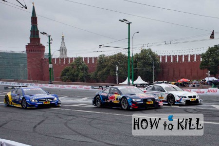 Moscow City Racing