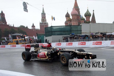 Moscow City Racing