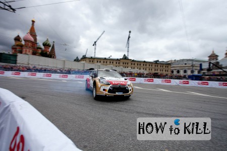 Moscow City Racing