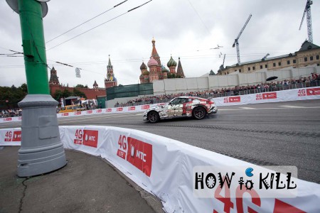Moscow City Racing